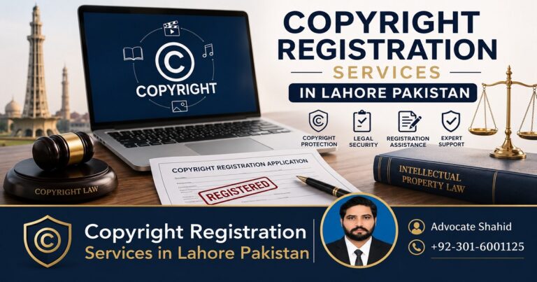 Copyright Registration Services in Lahore