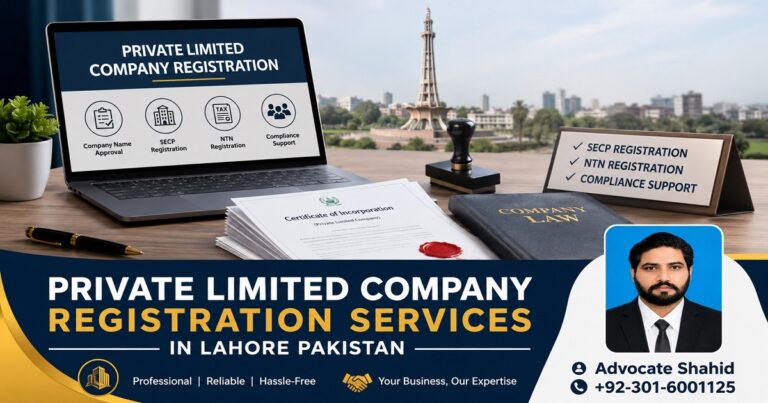 Private Limited Company Registration Services in Lahore Pakistan