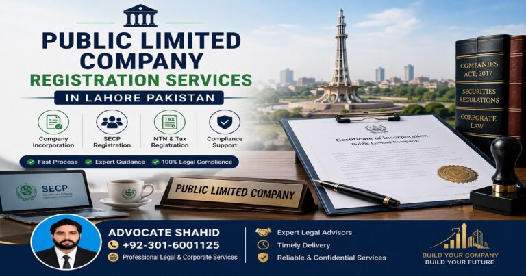 Public Limited Company Registration Services in Lahore Pakistan