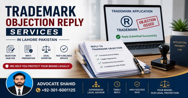 Trademark Objection Reply Services in Lahore