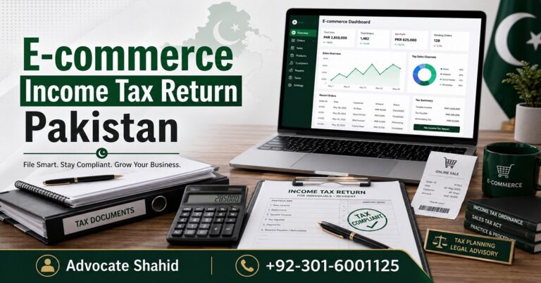 E-commerce Income Tax Return Pakistan