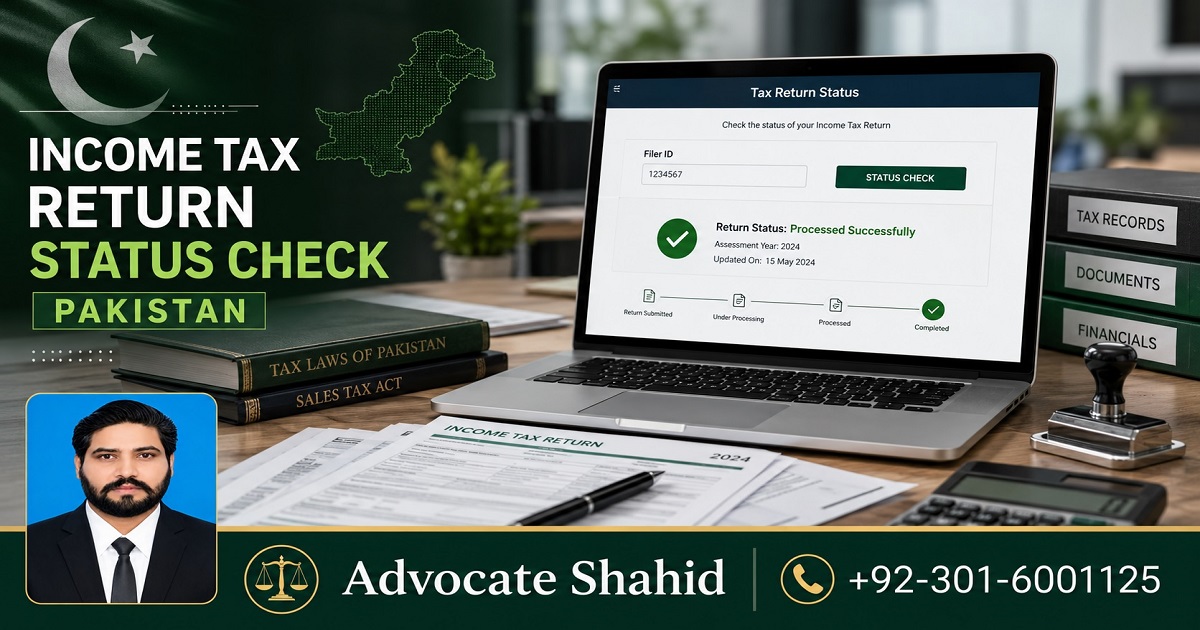 Income Tax Return Status Check Pakistan