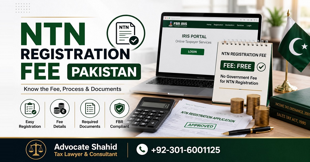 NTN Registration Fee Pakistan