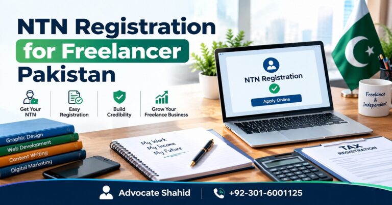NTN Registration For Freelancer Pakistan