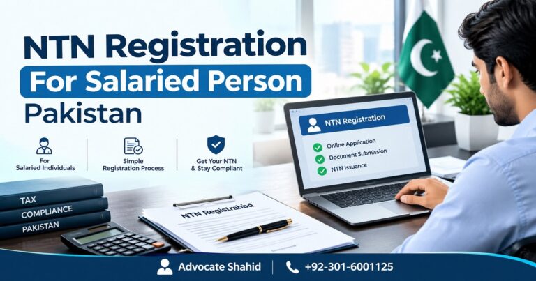 NTN Registration For Salaried Person Pakistan